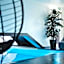 Best Western Hotel Arctic Eden