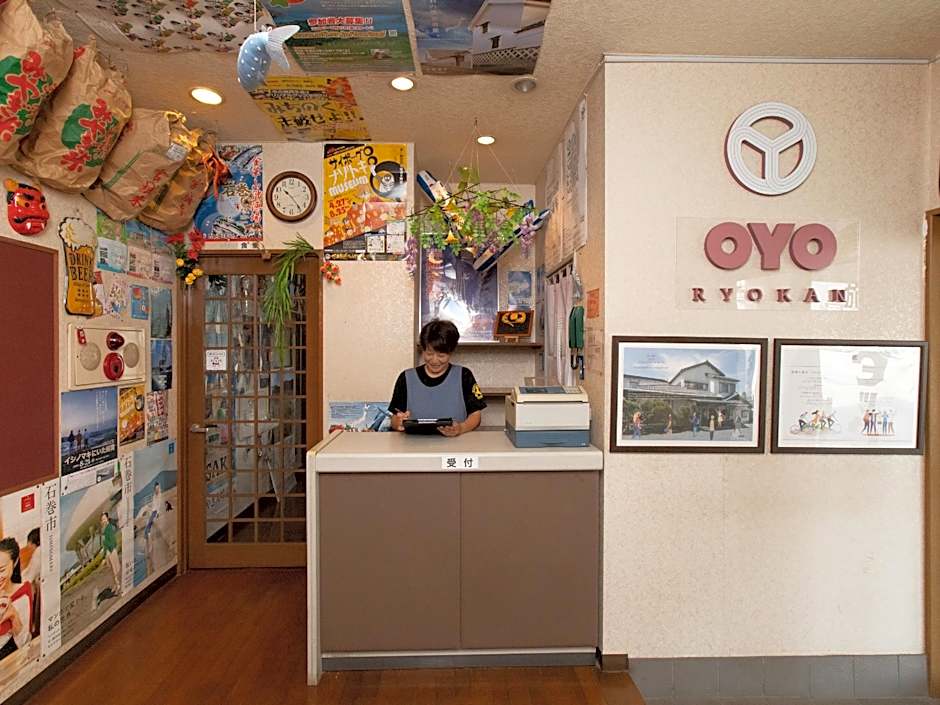 Tabist Business Ryokan Duck Ishinomaki Hebita