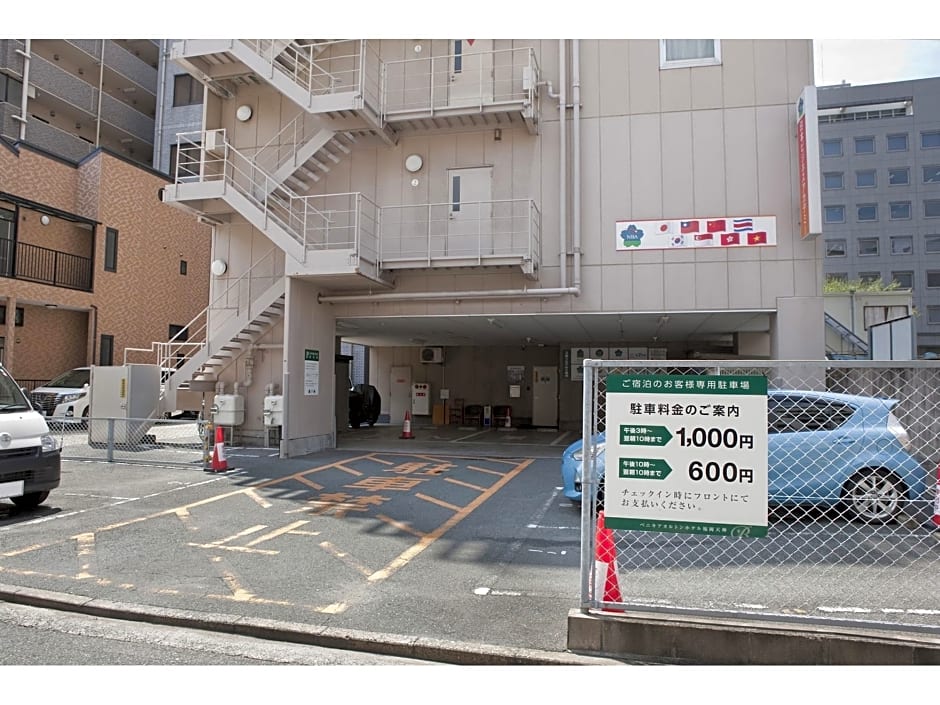 Benikea Calton Hotel Fukuoka Tenjin