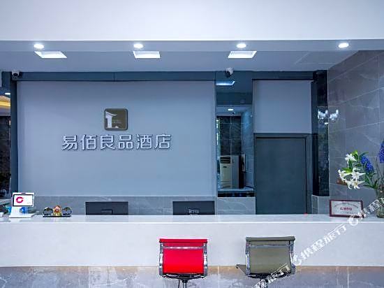 100 Inn Ningbo Beilun Mingzhu Road