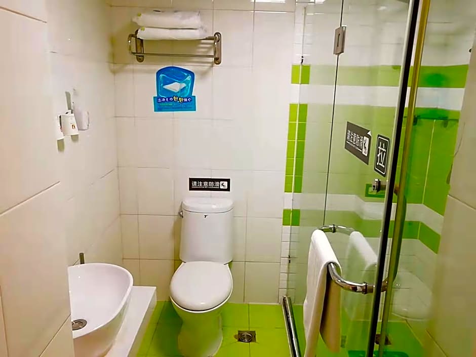 7Days Inn Jinan Er Huan East Road International Plaza Branch – Jinan