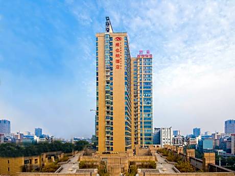 Vienna Classic Hotel Xianning Hot Spring Center