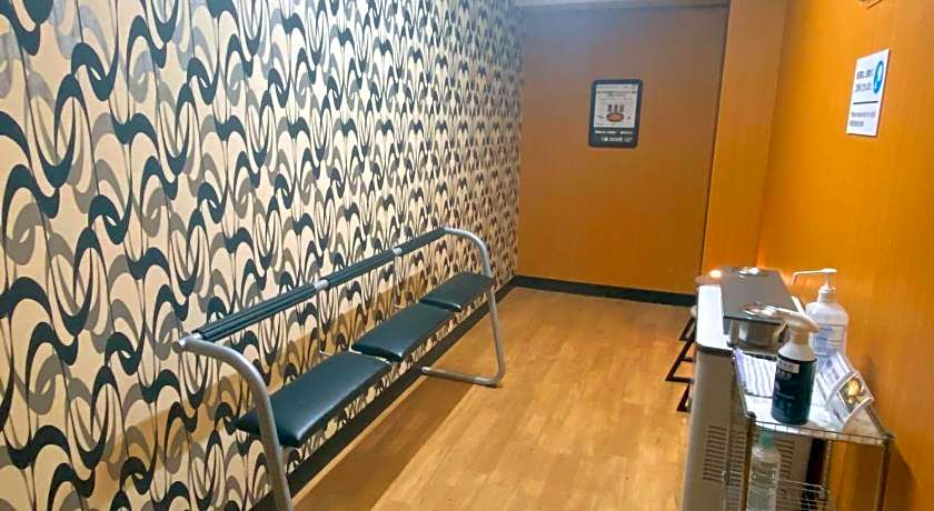 APA Hotel Isehara-Ekimae