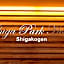 Shiga Park Hotel