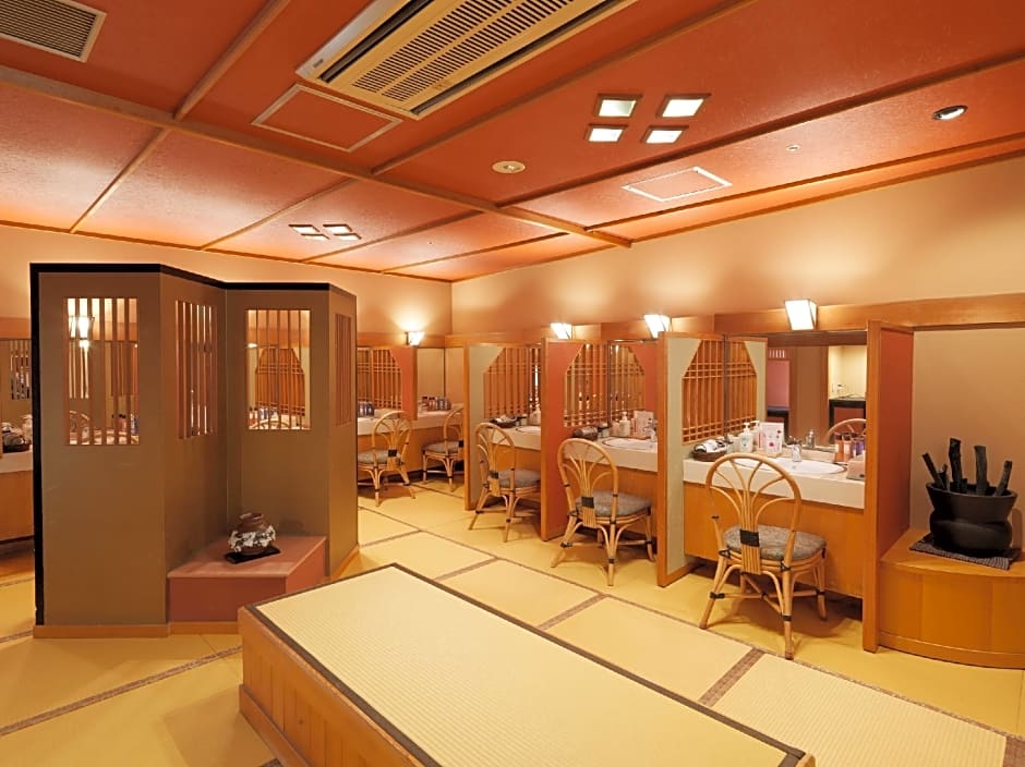 Akan Yuku No Sato Tsuruga