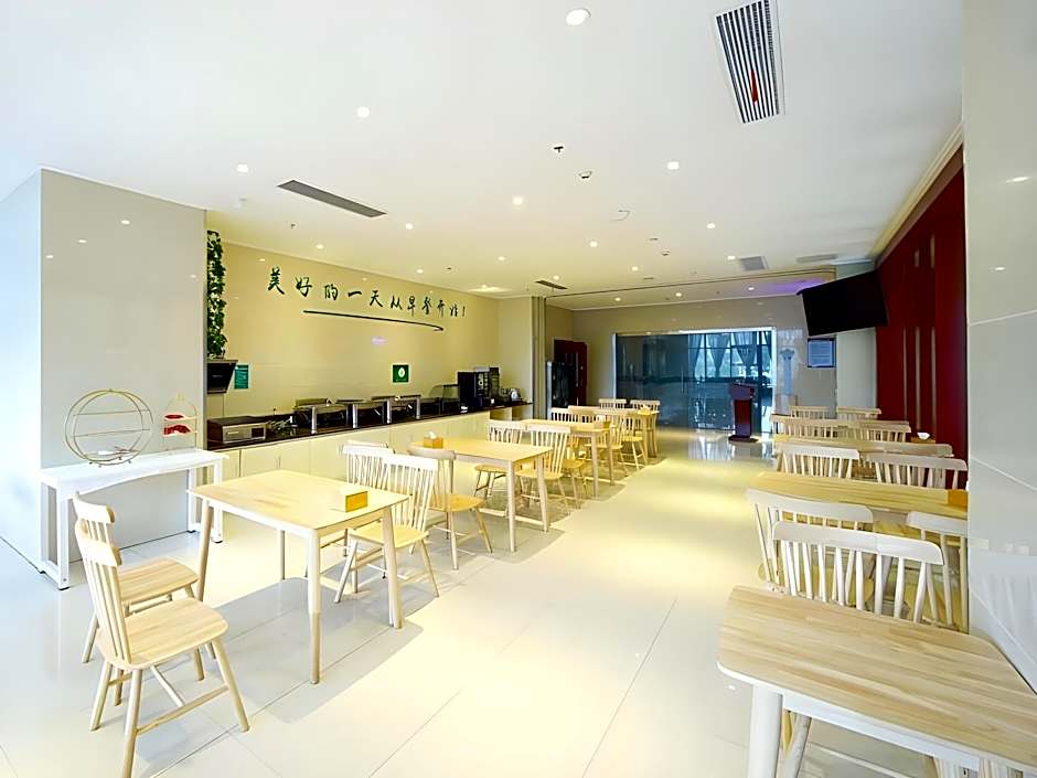 Green Tree Inn Wuxi Jiangyin Gaoxin District Shishan Road Ganglong Plaza