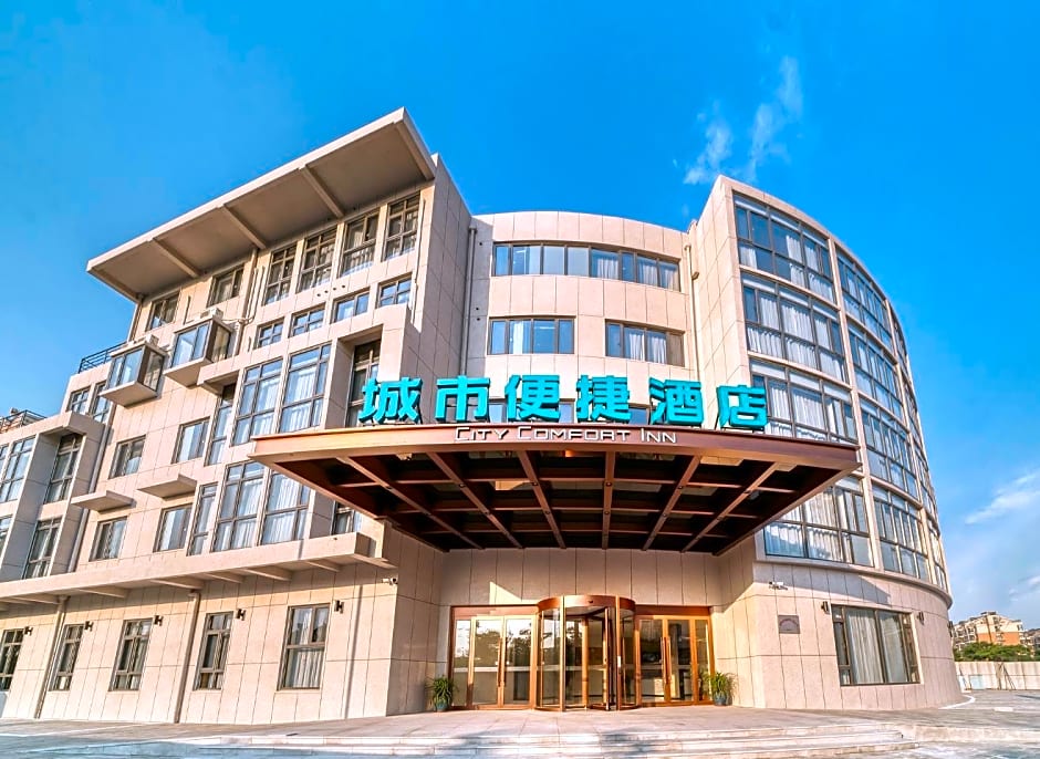 City Comfort Inn Hotel Taizhou Jiangyan 2nd Affiliated Middle School Railway Station