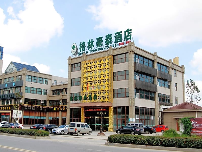 GreenTree Inn Yancheng Sheyang Xingfuhuacheng Commercial Street Business Hotel