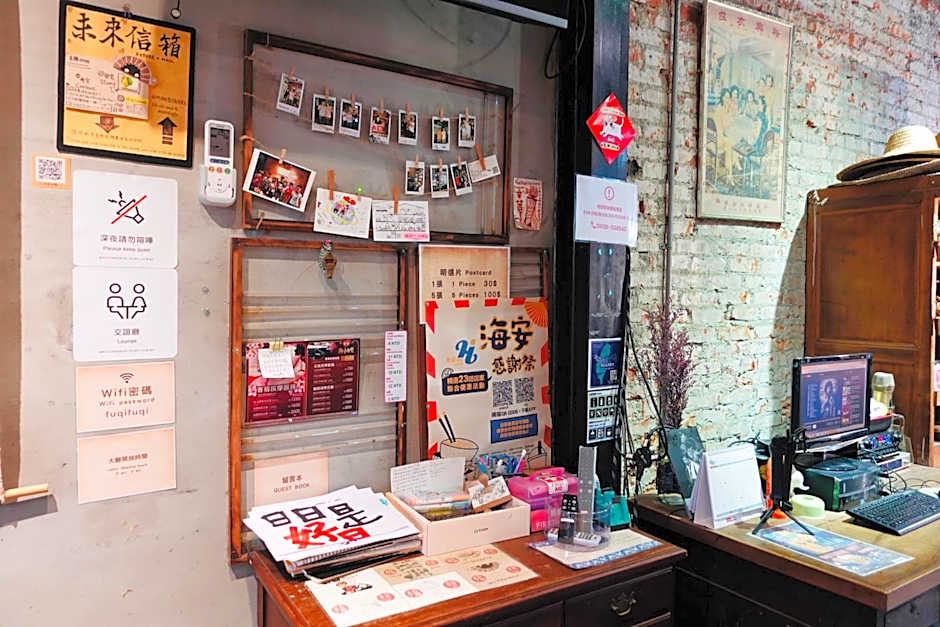 Fuqi Hostel - Heping