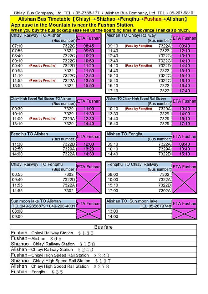 Applause In The Mountain