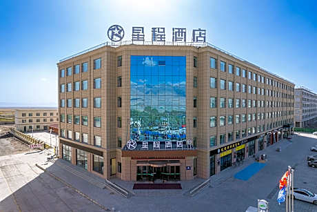 Starway Hotel Chaidan Feicui Lake