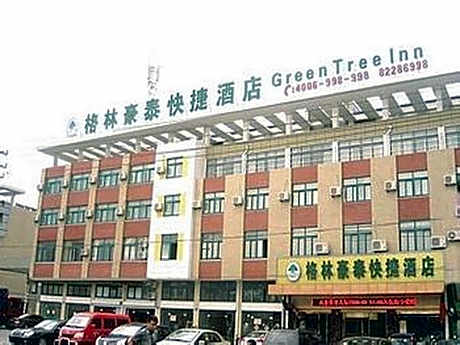 GreenTree Inn JianGYAn Bus Station Express