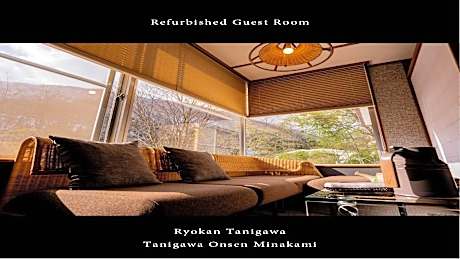Japanese Style Room with King Bed and 10 Tatami, without Bathtub - Non-Smoking