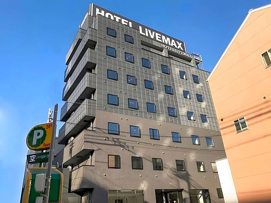 Hotel Livemax Okayama