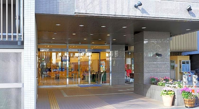 Toyoko Inn Kawasaki Ekimae Shiyakusho-Dori