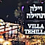וילה תהילה המחודש - The new Villa Tehila