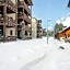 Vacanceole - Les Chalets de l'Isard