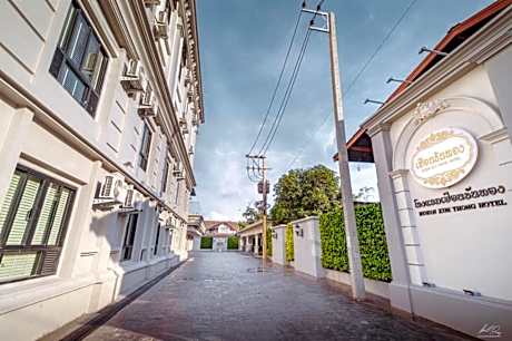 Huern Kan Thong Hotel