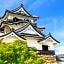 Hotel Sunroute Hikone