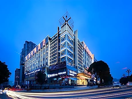 Vienna Hotel Kaili Stadium