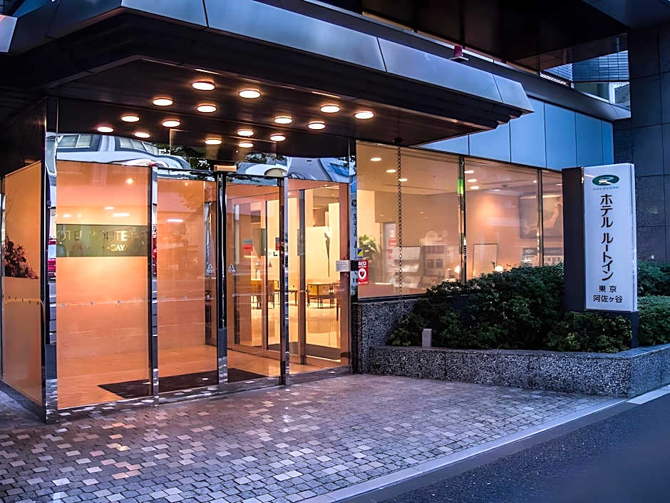 Hotel Route Inn Tokyo Asagaya