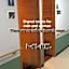 Inn Komachiya - Vacation STAY 90956v