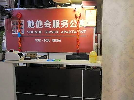 She Hehe Service Apartment (Guangzhou Weinan University  Subway Station)