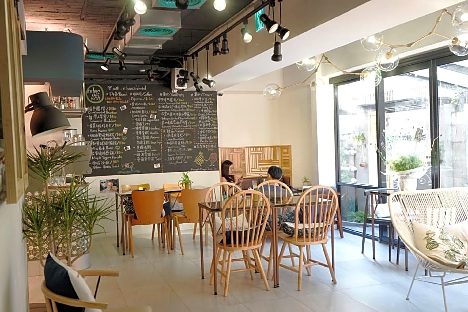 Nihao Cafe Hotel