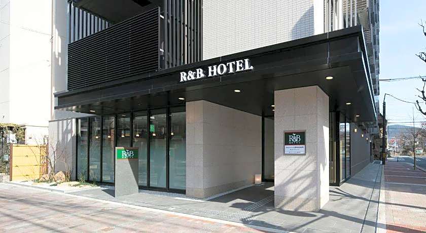 R&B Hotel Kyoto Shijo Kawaramachi