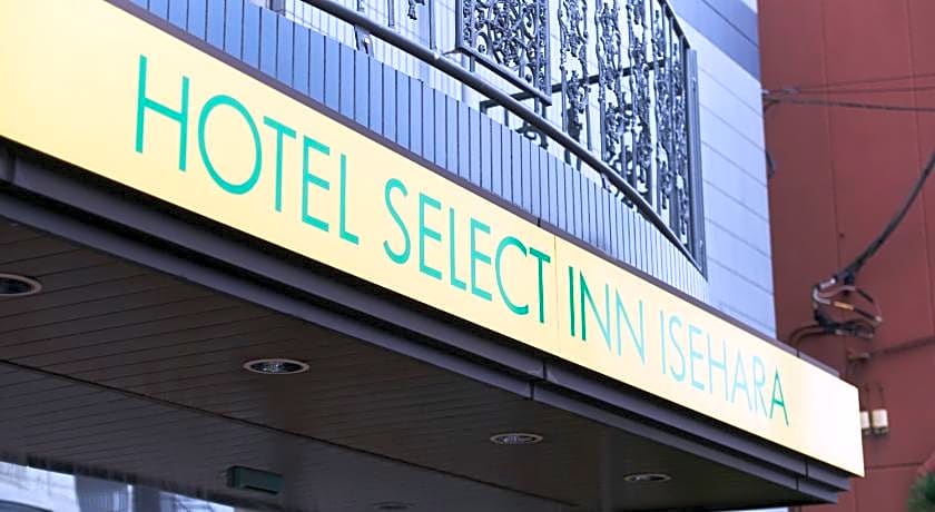 Hotel Select Inn Isehara