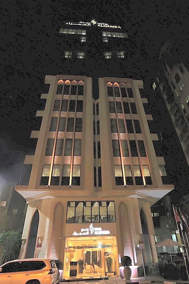 Al Hamra Hotel