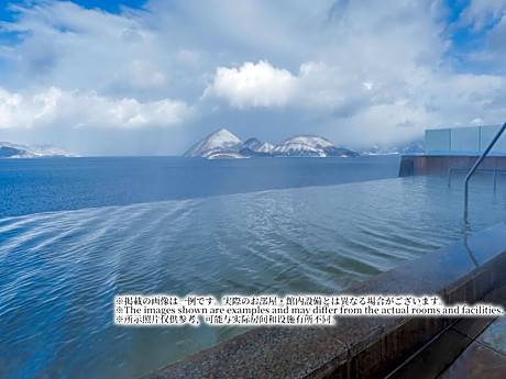 The Lake view TOYA Nonokaze resort