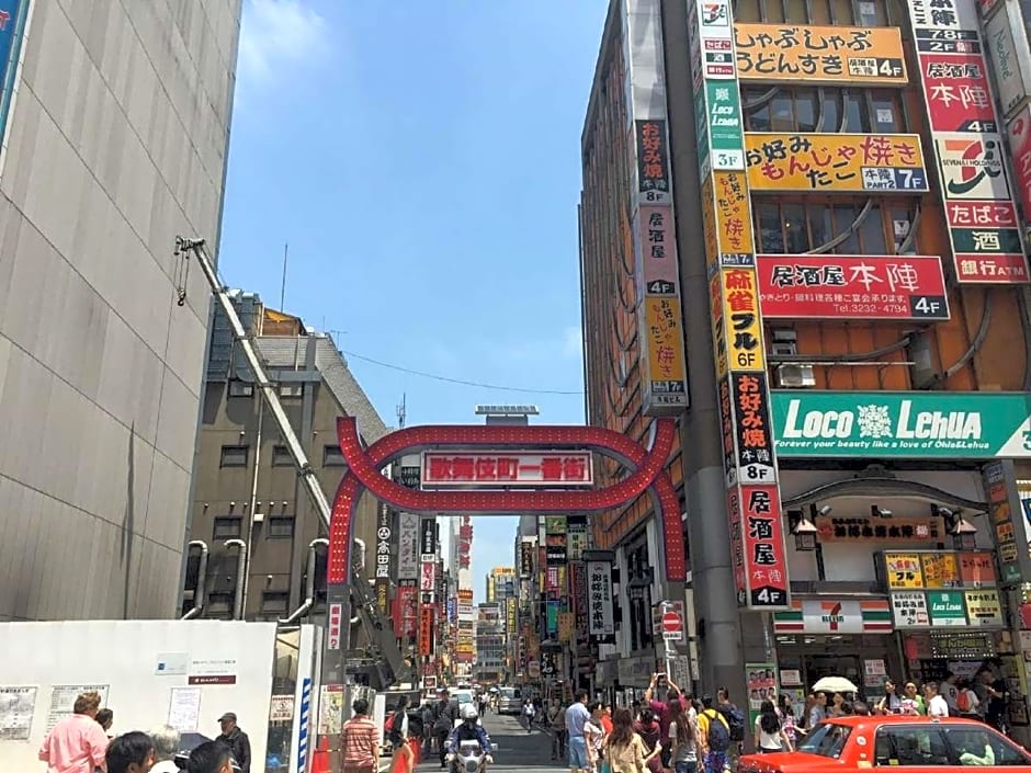 APA Hotel Higashi-Shinjuku Kabukicho Higashi