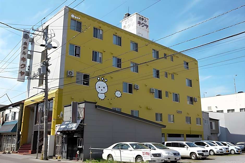 Hotel Kikuya
