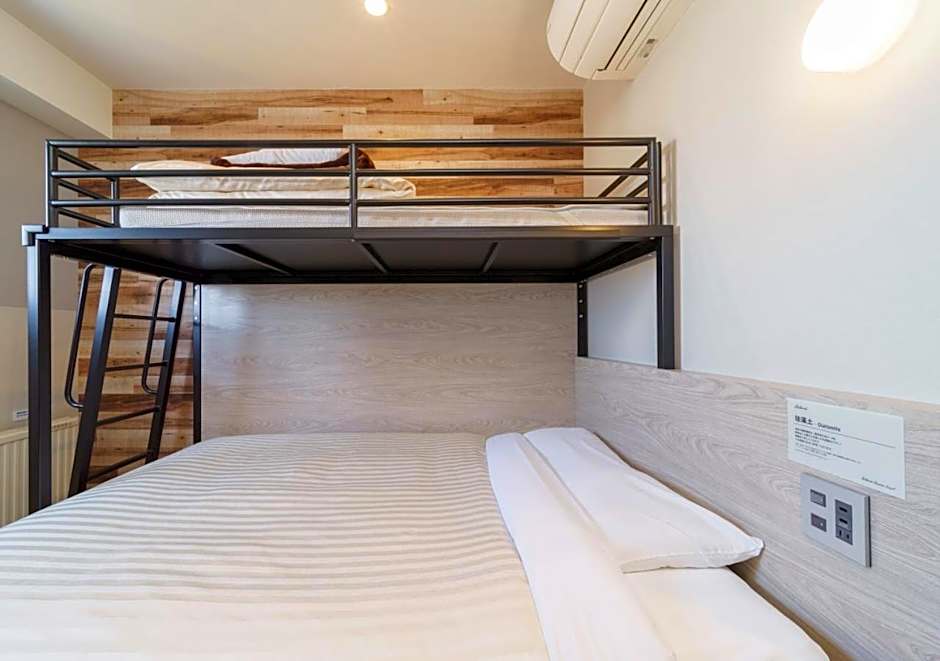 Super Hotel Kushiro Kurogane