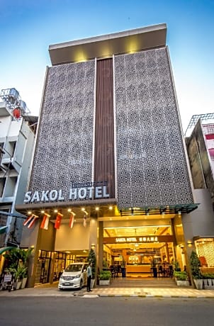 Sakol Hotel