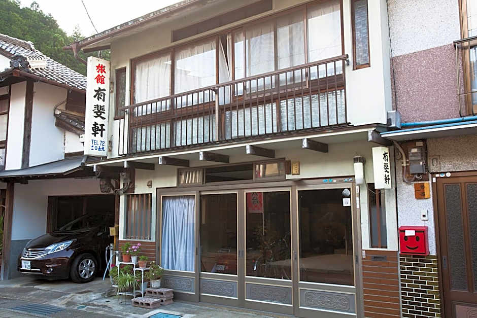 Yuuhiken