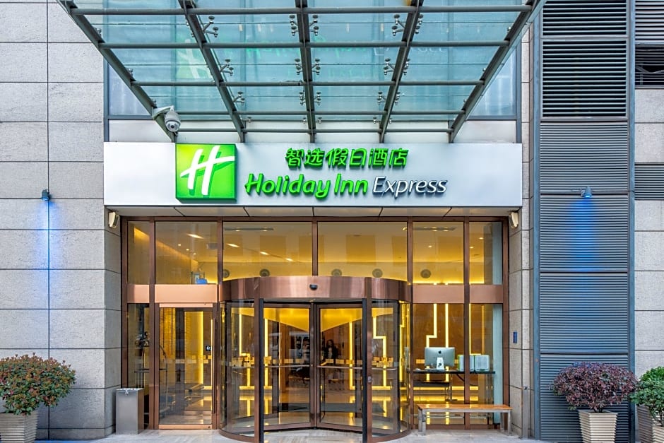 Holiday Inn Express Changzhou Centre By IHG