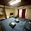 Ryokan La Luna