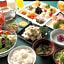 Izumisano Center Hotel Kansai International Airport