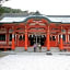 Hotel Granvia Wakayama