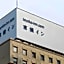 Toyoko Inn Nagasaki Ekimae