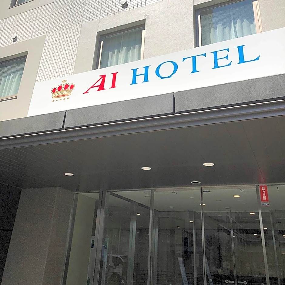 APA Hotel Sagamihara Hashimoto Eki Higashi