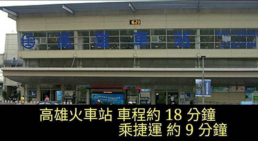 Gin Jian Commerical Hotel