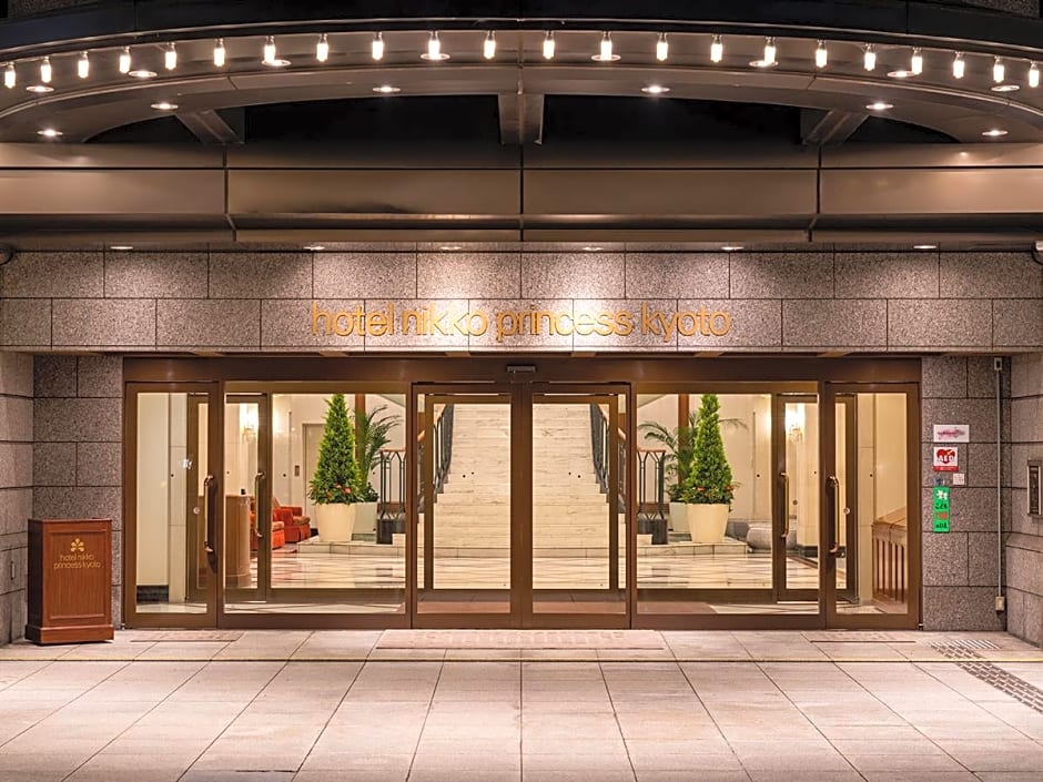 Hotel Nikko Princess Kyoto