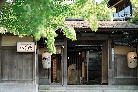 Japanese-Style Suite with Balcony and Garden View and Open-Air Bath
