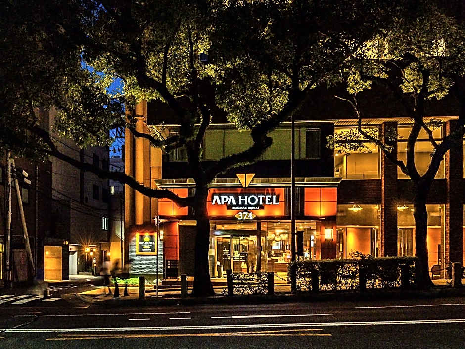 APA Hotel Nagasaki Dejima