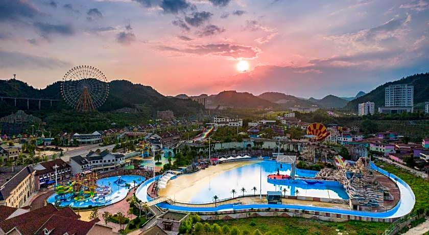 Holiday Inn Tongren Wanshan By IHG