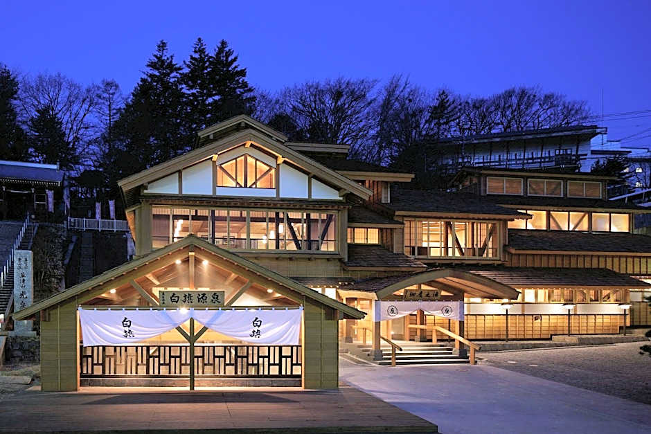 KusatsuOnsen AeruyadoTakamatsu