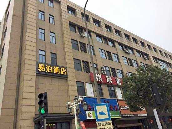 Nongbo Yibo Hotel